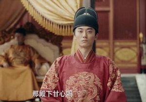 朱允炆即位后做了什么？为什么会败给朱棣？