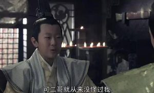 刘邦为什么想改立刘如意为太子？只是因为刘如意像他吗？