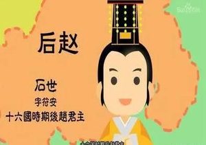历史上有几位在位时间不满一年的皇帝？他们经历了什么？