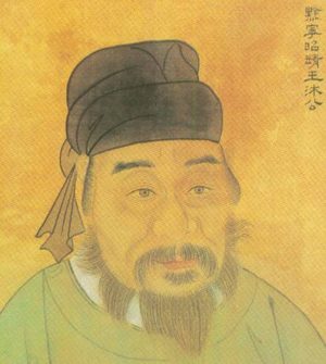 沐英是王爷吗？——从历史身份到民间称谓的解析