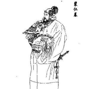 裴仁基：隋末乱世中的将星悲歌