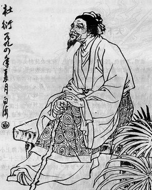 杜衍：清廉宰相的轶事与历史回响