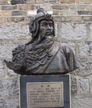蓝玉之殇：从开国功臣到阶下囚的必然悲剧