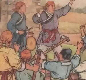明末农民起义军领袖投降明朝现象研究