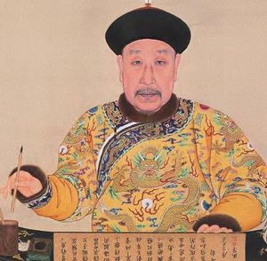 乾隆为多尔衮平反：一场跨越百年的政治权谋与家族和解