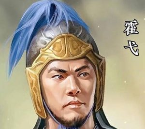 霍弋：乱世烽烟中的南疆守护者
