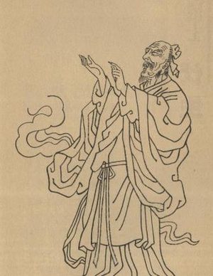 邹衍：战国阴阳学说的拓荒者与宇宙图式的构建者