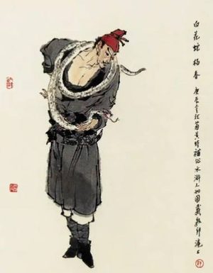 隐于江湖的“白花蛇”：杨春的忠义与生存之道