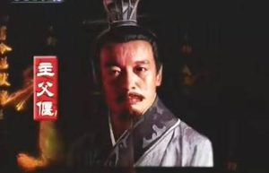 乱世浮沉中的情义微光：籍福为主父偃送行背后的深意