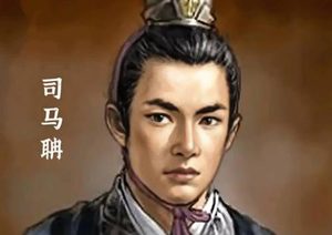 司马聃：东晋短命君主的十九载春秋