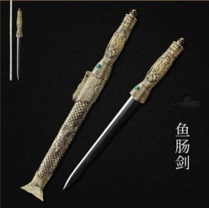 鱼肠剑下的王者棋局：专诸，不仅是屠夫，更是春秋权力的操盘手