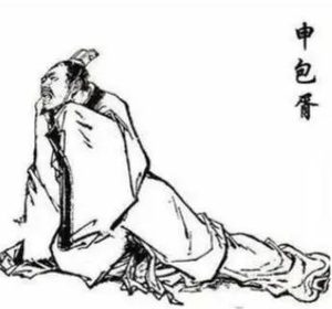 庭墙外的绝命救援：解码申包胥“七日哭秦”的精神图腾