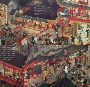 汴京烟火：解码宋朝人的精致生活图鉴