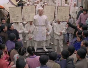 徐鸿儒：明末乱世中的白莲悲歌