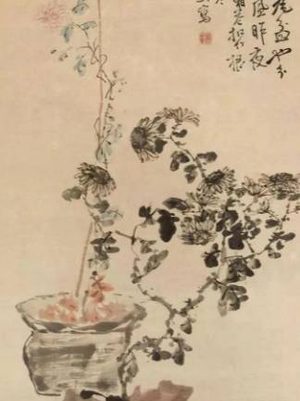 李鳝之名的读音迷雾：从“鼍”到“鳝”的文化解码