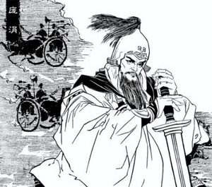 庞涓：被历史标签遮蔽的复杂灵魂