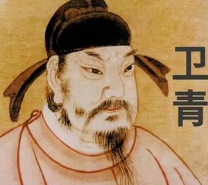 卫青：军中威望铸就的传奇统帅