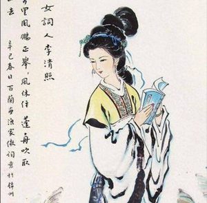 穿越两宋的才女：李清照的传奇人生