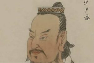从庖厨到元圣：伊尹以智谋助商汤定鼎天下