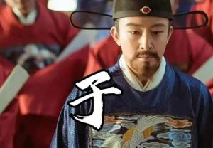 铁血丹心：于谦力守京师，改写大明危局的生死抉择