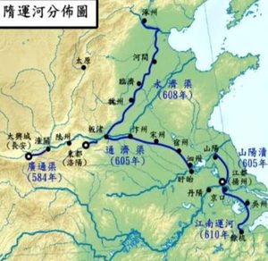 功过交织的千年运河：隋炀帝开凿大运河的历史回响