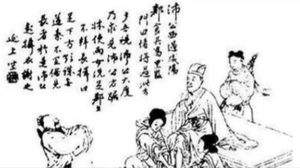 与民更始：西晋统一天下如何推行休养政策重造盛世