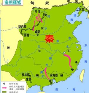 疆域铸魂：边疆稳固背后的千年经营密码