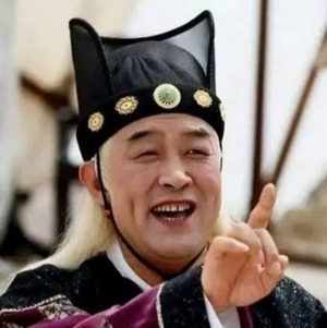 深宫暮年：宦官养老规制下的凄凉终局