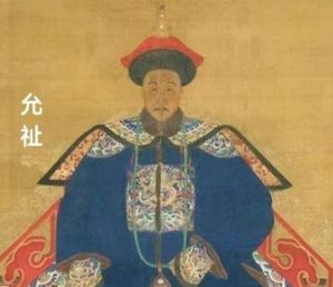 皇太弟与皇太叔：非常继位背后的政局风暴——解码特殊皇权传承的动荡密码