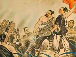 古代农民政权的兴亡密码——治理根基缺失下的腐化与覆灭