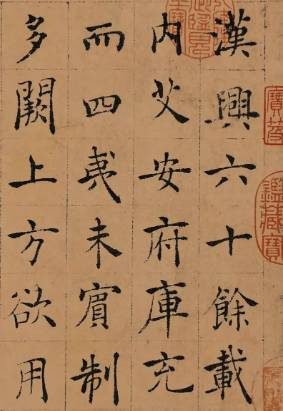铁骨丹心陷权争：褚遂良逆鳞谏言，终成武周清算下的悲歌