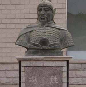 冯胜出塞：多路分兵扫边患，铁血铸就北疆安
