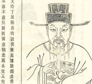 曹友闻以血性阻敌，护守陕南的铁血传奇