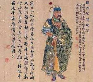 千里奔袭定云贵：傅友德分兵剿抚，铸就西南新局