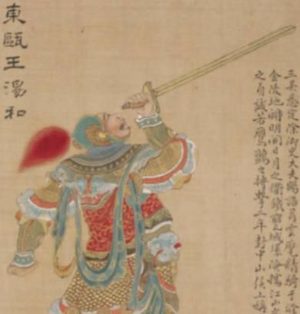 汤和：筑海防于东南，御倭患于国门
