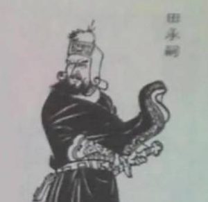 假顺皇命藏锋刃：田承嗣的割据暗谋与大唐裂痕