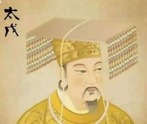 太戊以修德破异象，铸就商朝中兴之路