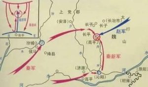 长平四十万陨落，赵国国运的断崖