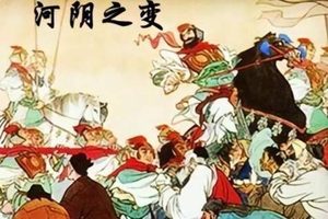 河阴惊变：一场屠戮重塑北朝的权力格局