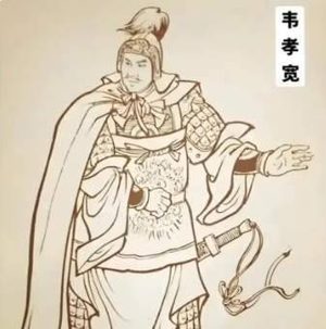 铁壁挽狂澜玉璧坚守，韦孝宽挫败强敌破城图谋
