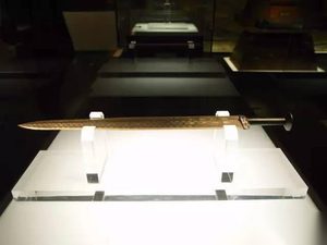 价值连城的帝王陪葬品：越王勾践剑 举世瞩目兵器