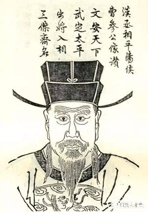 刘邦得天下除了汉初三杰外 功劳最大的还有谁？