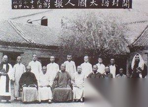 解密：北宋皇帝为何会赐封在开封的犹太人姓赵？