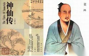 上帝创造世界还是盘古开天辟地？看老子怎么说