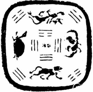 四象是神话里的瑞兽 又是镇守山门的天神？