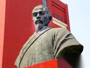 解密：墨家著作《墨子》中有着什么样的逻辑思维