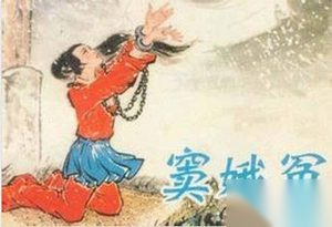 元代为何统治时间短？充满了窦娥冤的人间地狱