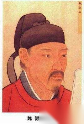 贞观之治：权力的本质目的不是享受而是贡献