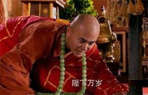 李世民的妹妹太平公主 却拜武则天为干妈