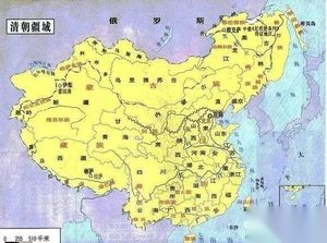 清朝没什么厉害的 但人口这项数据是世界第一！